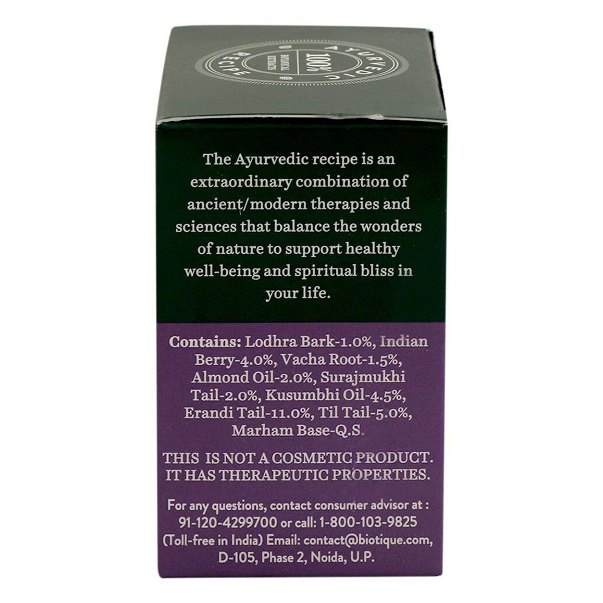 Biotique Bio Berry Plumping Lip Balm, 12 gm Price, Uses, Side Effects