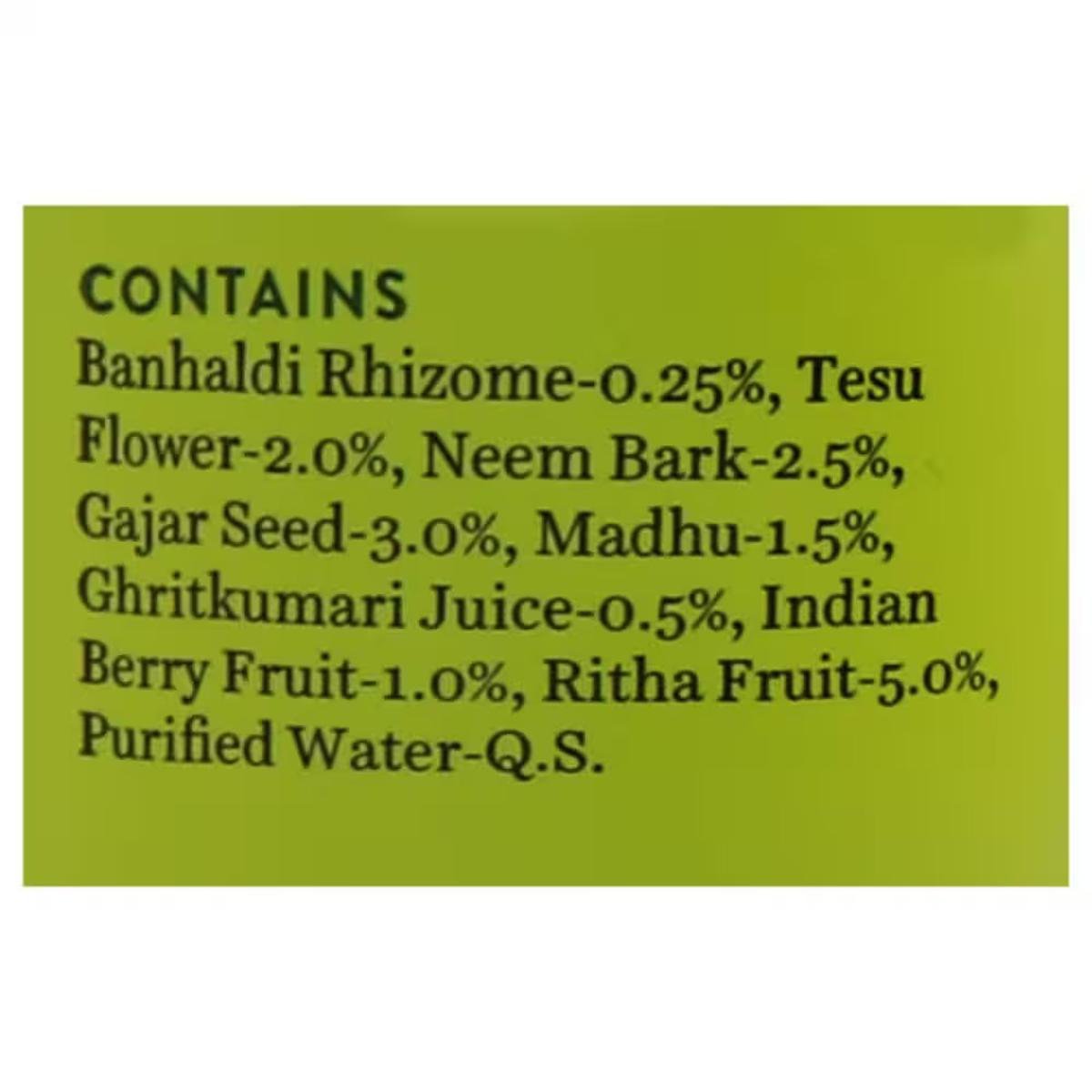 Biotique Bio Baby Berry Bubble Bath, 120 ml, Pack of 1 Biotique Bio Baby Berry Bubble Bath, 120 ml, Pack of 1