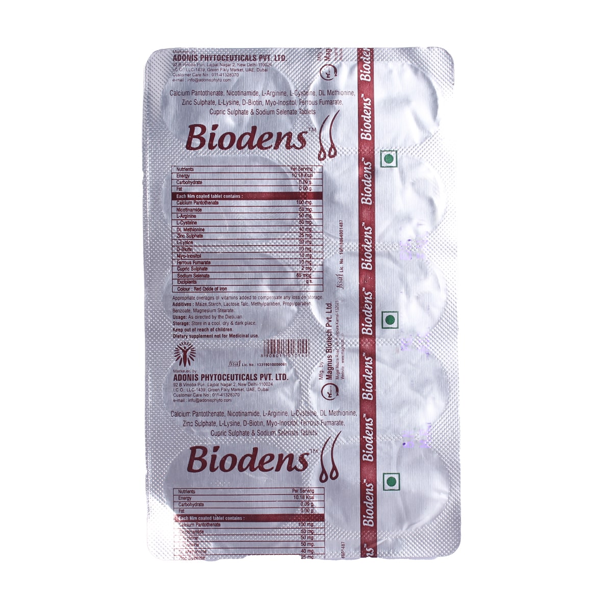 Biodens Tablet 10's, Pack of 10 Biodens Tablet 10's, Pack of 10