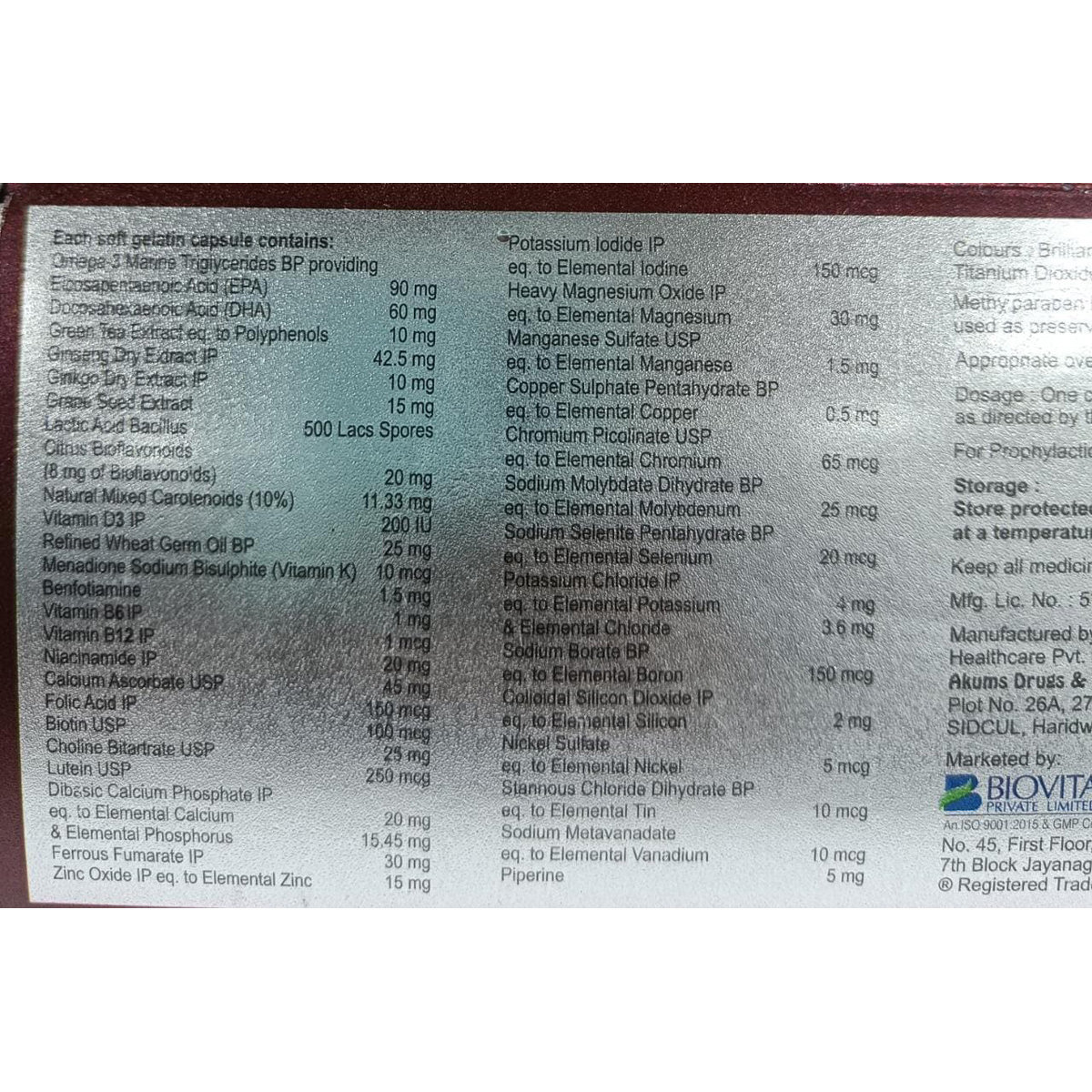 Biovit-XT Capsule 10's, Pack of 10 Biovit-XT Capsule 10's, Pack of 10