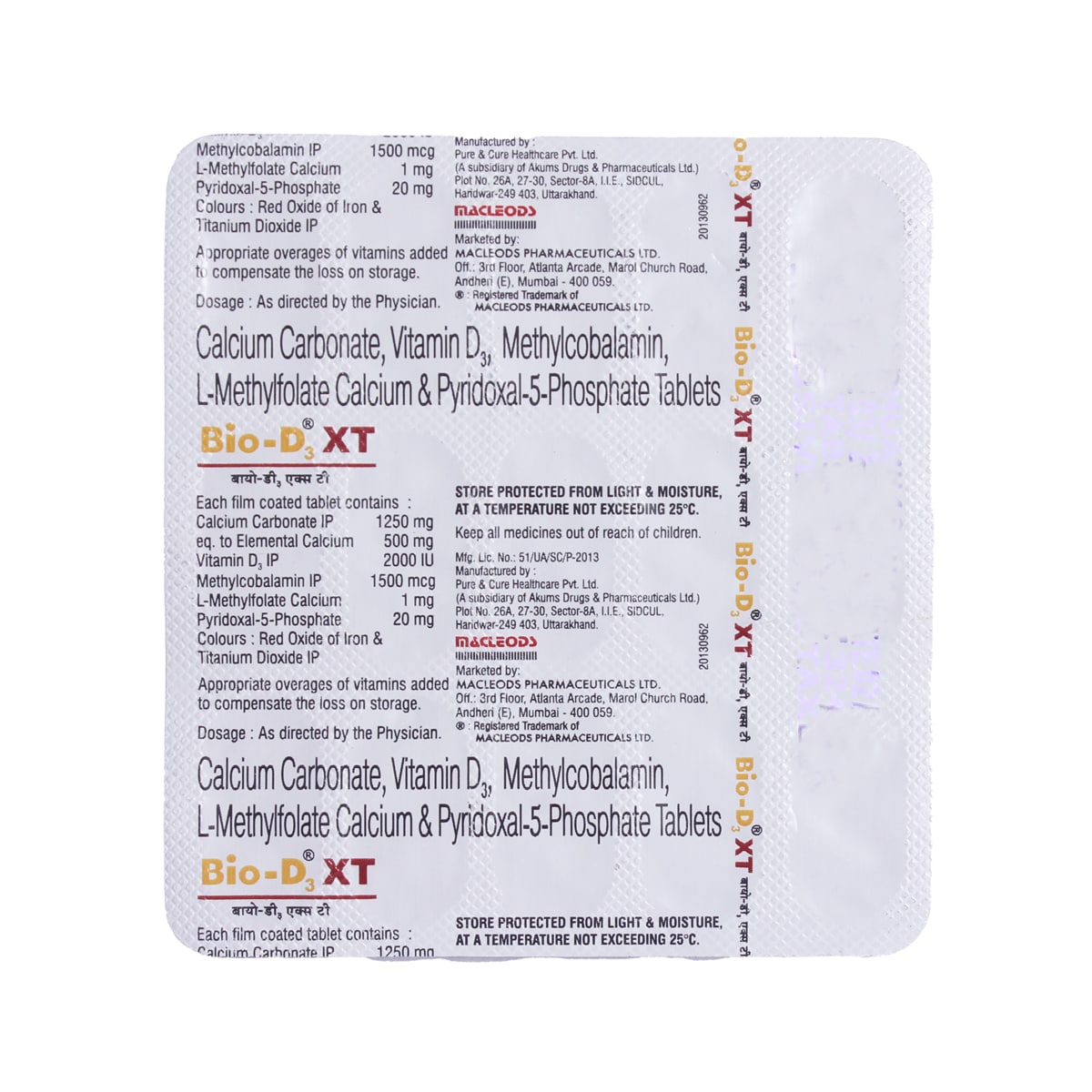 Bio-D3 XT Tablet 15's, Pack of 15 Bio-D3 XT Tablet 15's, Pack of 15