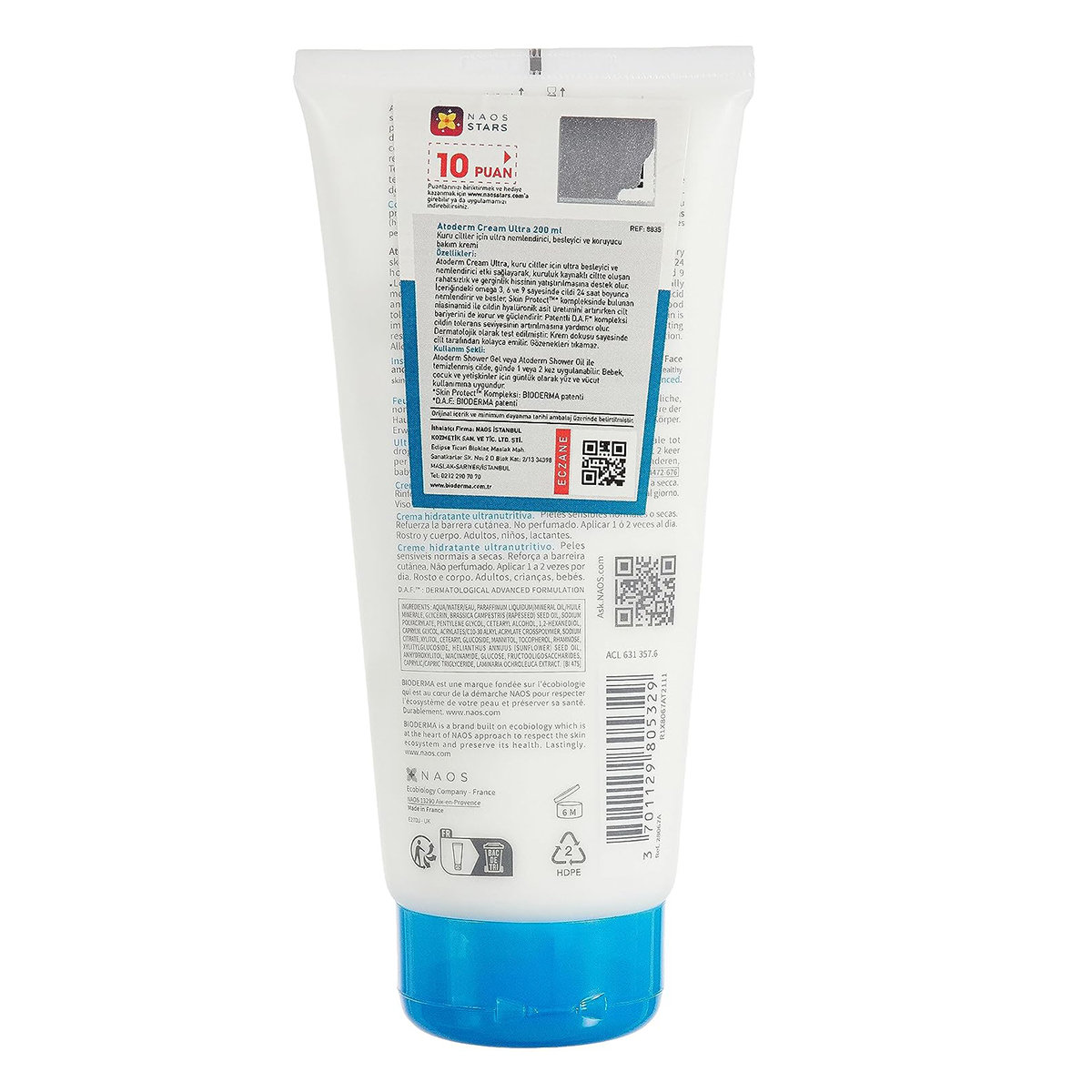 Bioderma Atoderm Creme 200 ml | Niacinamide & Omega 3, 6, 9 | Ultra Nourishing Cream | 24 Hrs Of Hydration | For Normal To Dry Sensitive Skin, Pack of 1 Bioderma Atoderm Creme 200 ml | Niacinamide & Omega 3, 6, 9 | Ultra Nourishing Cream | 24 Hrs Of Hydration | For Normal To Dry Sensitive Skin, Pack of 1