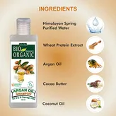 Indus Valley Bio Organic pH 5.5 Argan Oil Shampoo, 100 ml, Pack of 1