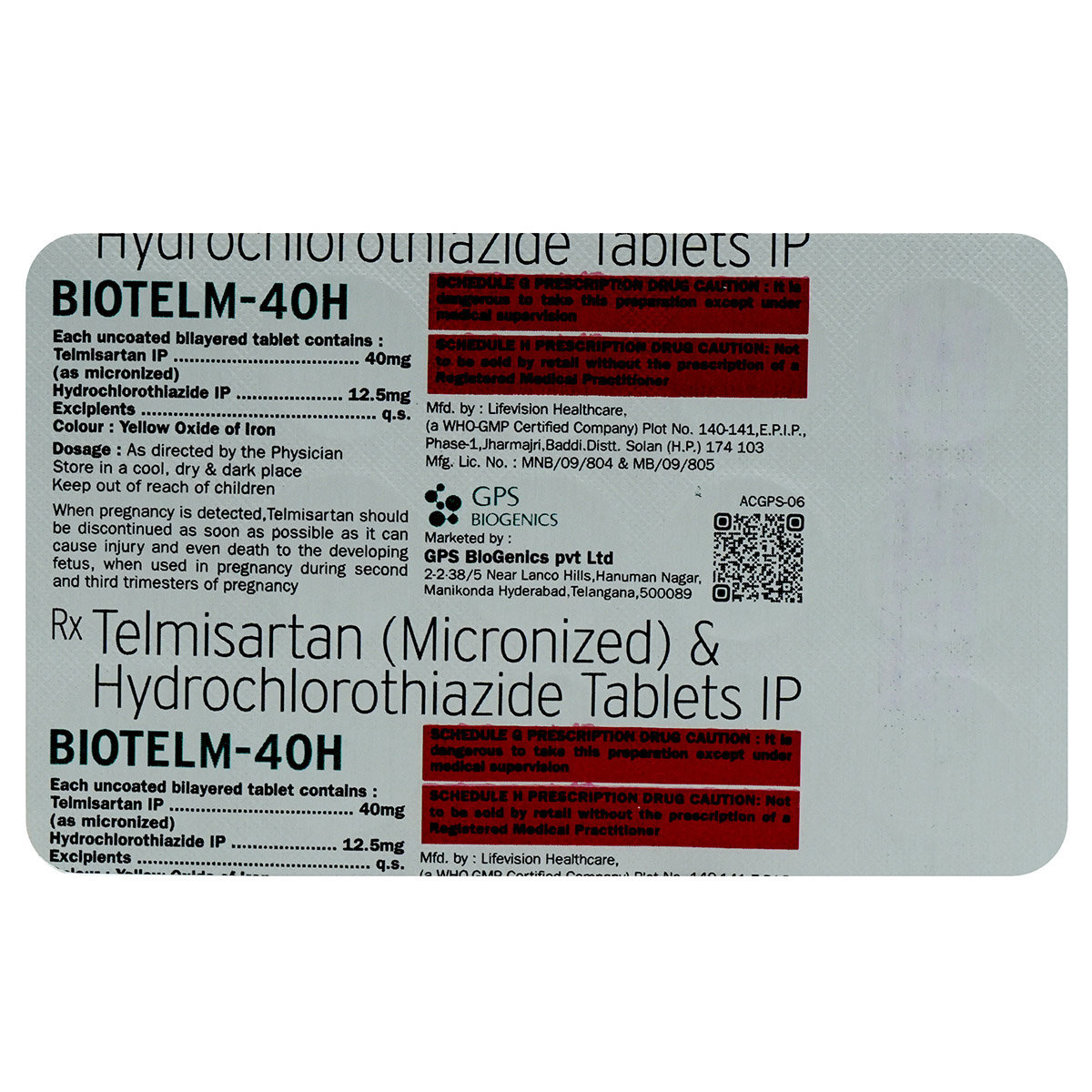 Biotelm-40 H Tablet 15's, Pack of 15 TABLETS Biotelm-40 H Tablet 15's, Pack of 15 TABLETS