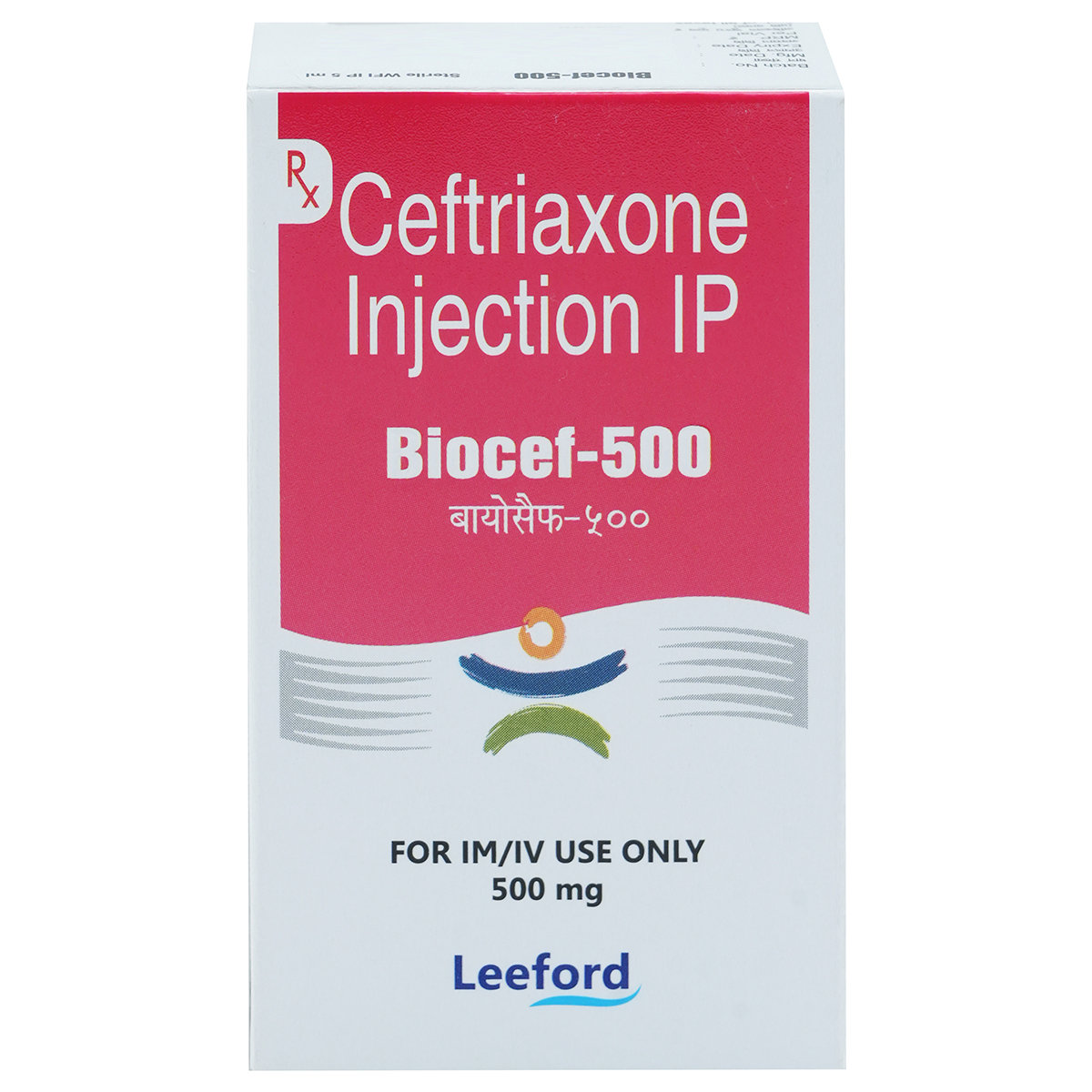 Biocef-500 Injection 1's Biocef-500 Injection 1's