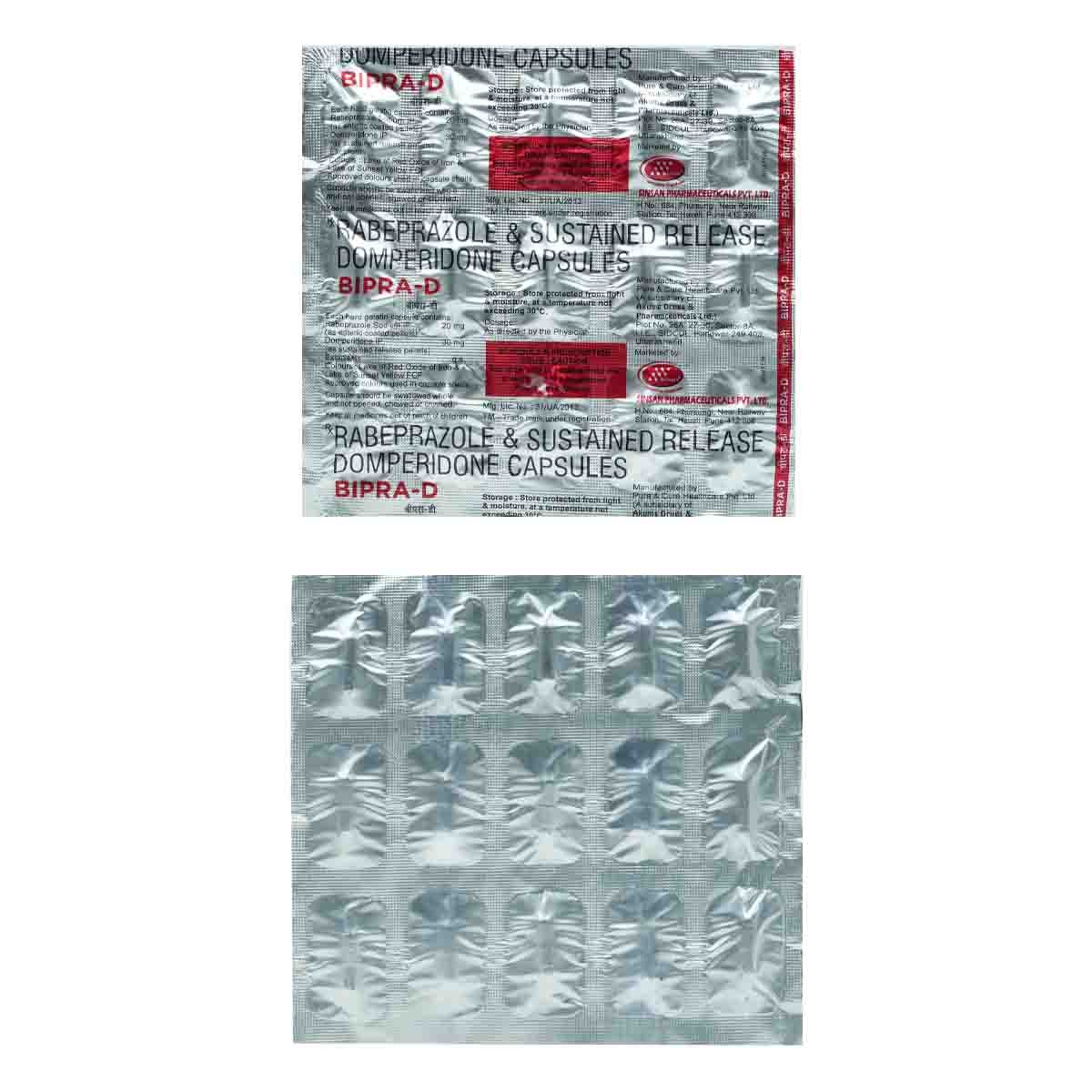 Bipra-D Capsule 15's, Pack of 15 CapsuleS Bipra-D Capsule 15's, Pack of 15 CapsuleS