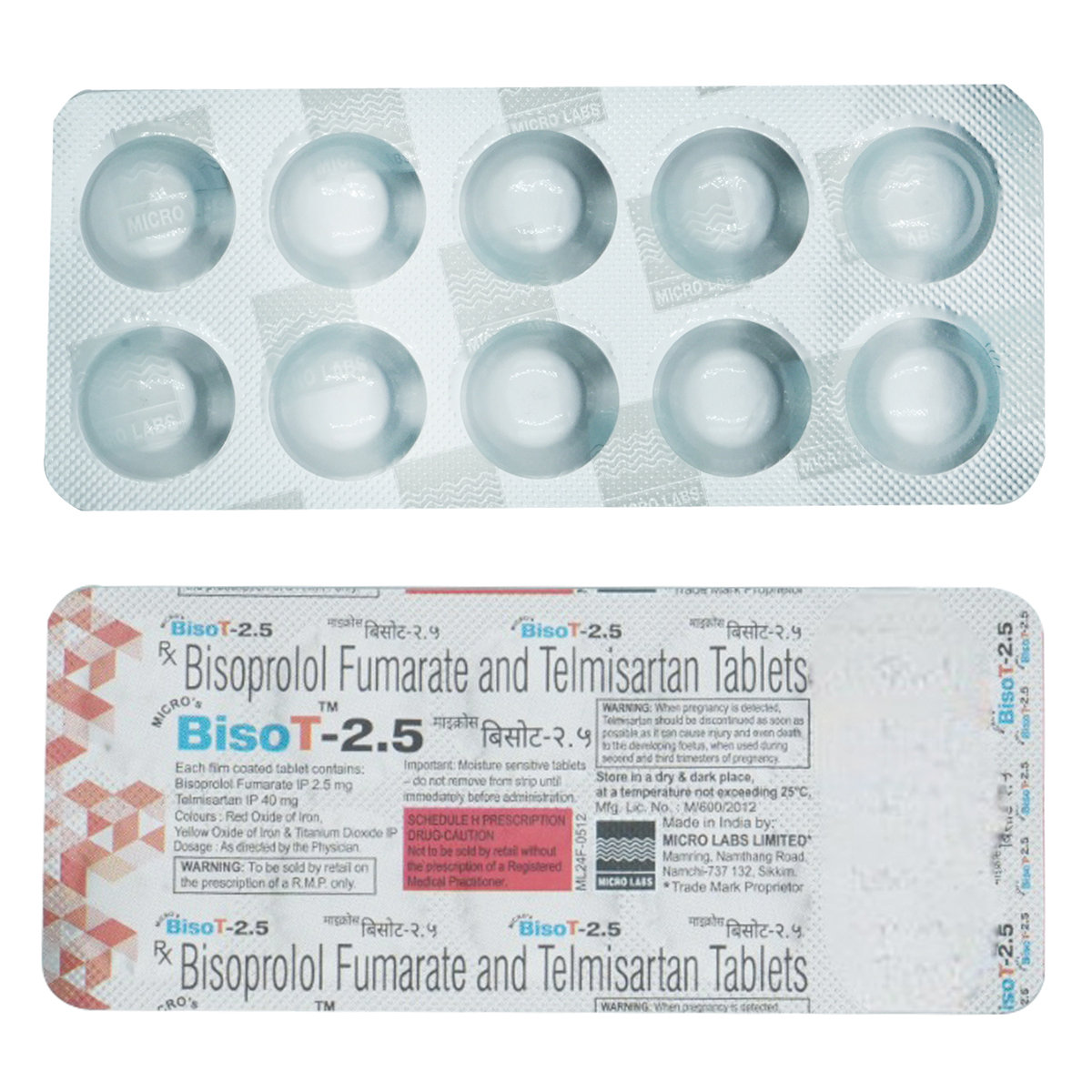 Bisotab 2.5 Tablet 10's, Pack of 10 TABLETS Bisotab 2.5 Tablet 10's, Pack of 10 TABLETS