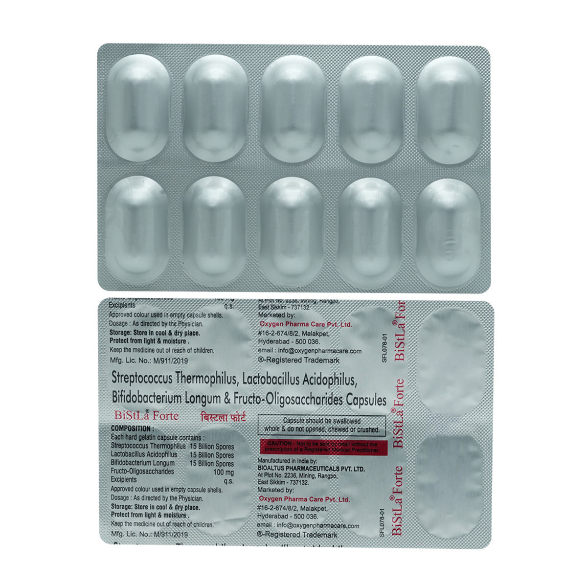 Bistla Forte Capsule 10's, Pack of 10 CapsuleS Bistla Forte Capsule 10's, Pack of 10 CapsuleS