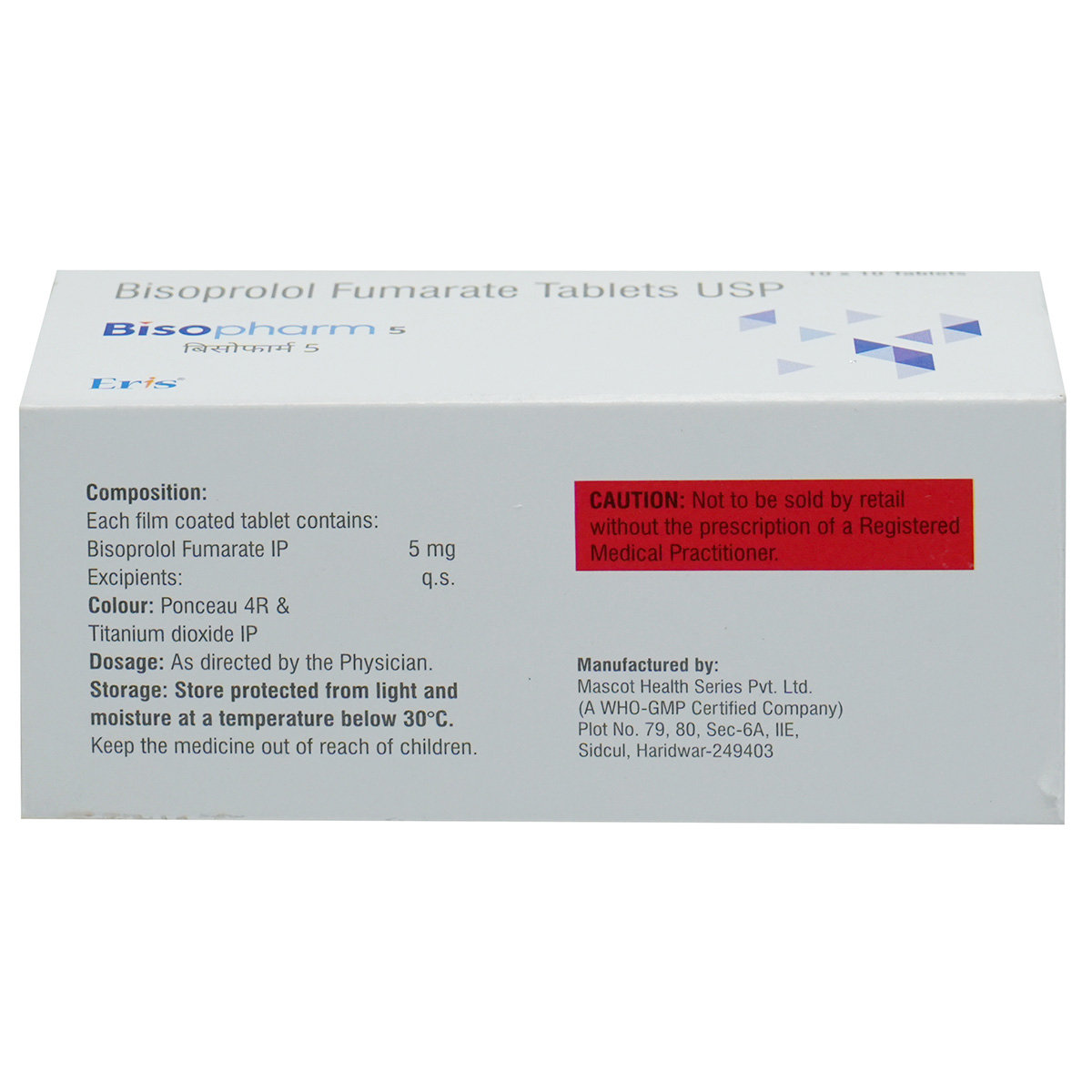 Bisopharm 5 Tablet 10's, Pack of 10 TabletS Bisopharm 5 Tablet 10's, Pack of 10 TabletS