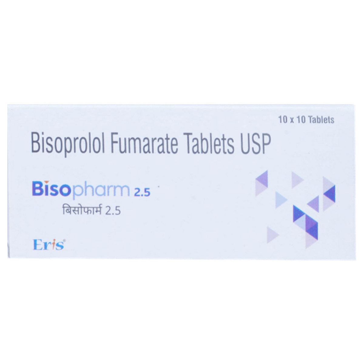 Bisopharm 2.5 Tablet 10's, Pack of 10 TabletS Bisopharm 2.5 Tablet 10's, Pack of 10 TabletS
