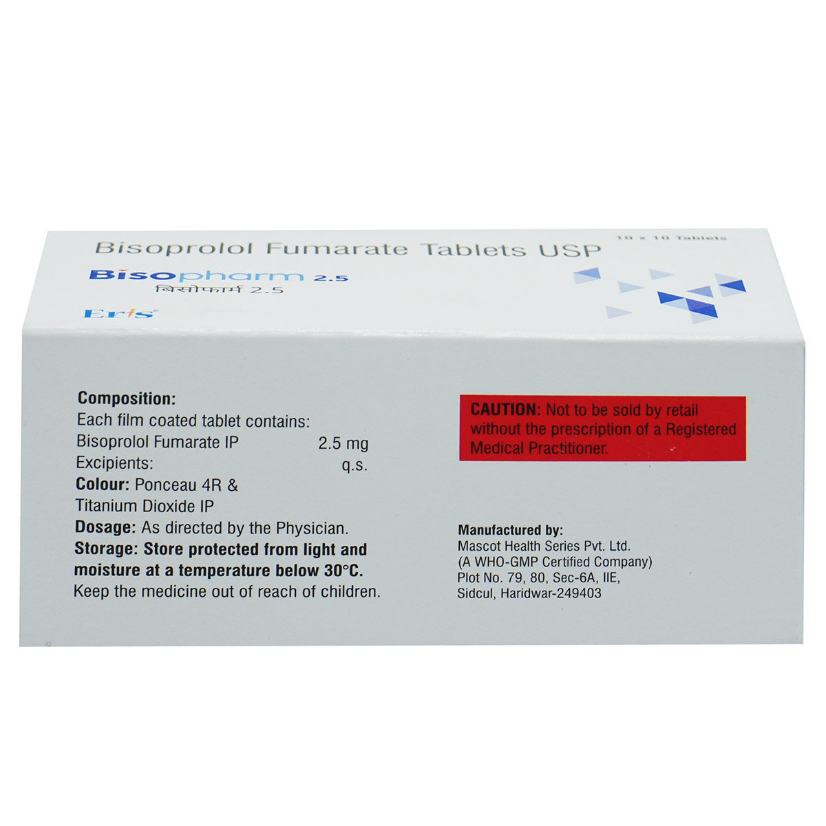 Bisopharm 2.5 Tablet 10's, Pack of 10 TabletS Bisopharm 2.5 Tablet 10's, Pack of 10 TabletS