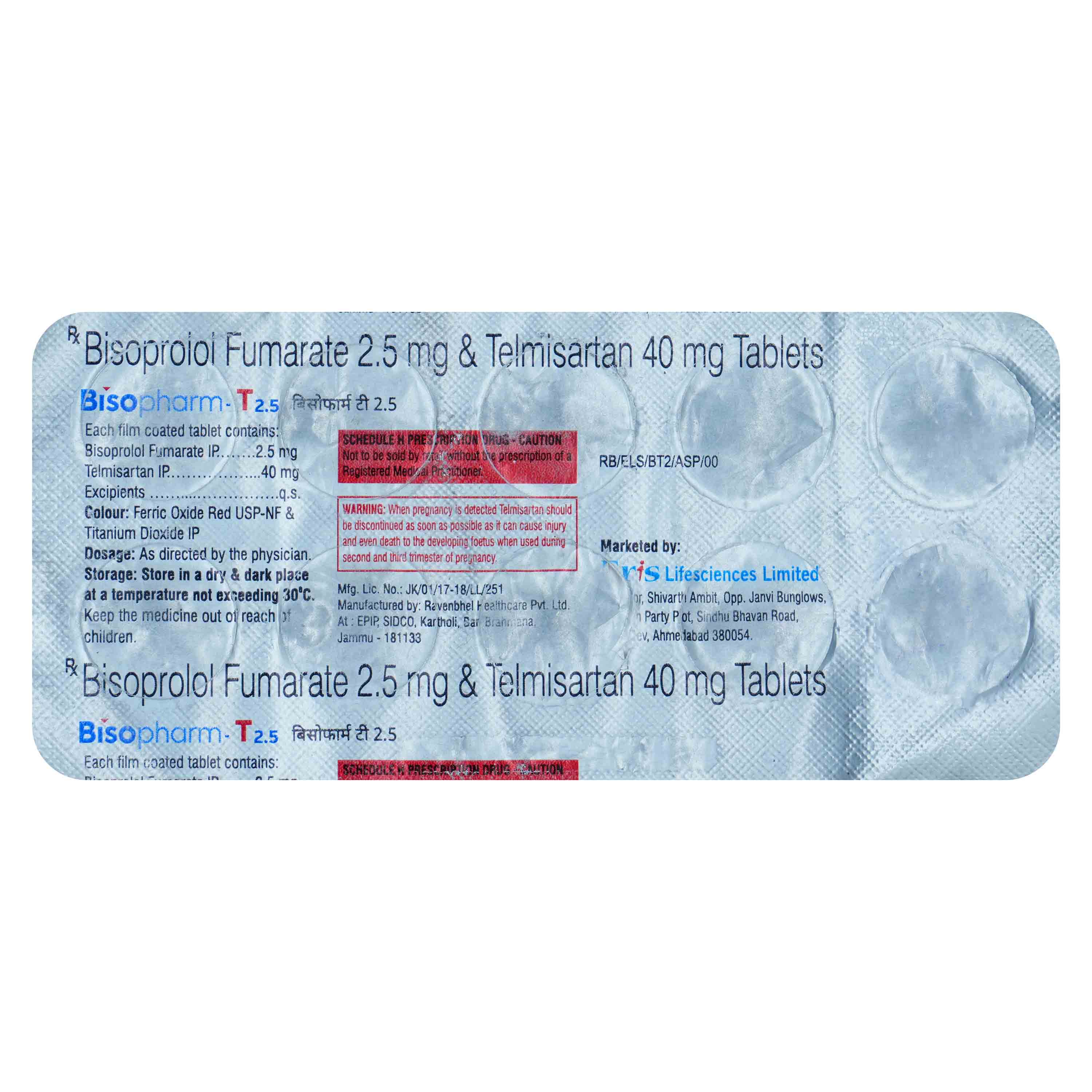 Bisopharm-T 2.5 Tablet 10's, Pack of 10 TabletS Bisopharm-T 2.5 Tablet 10's, Pack of 10 TabletS