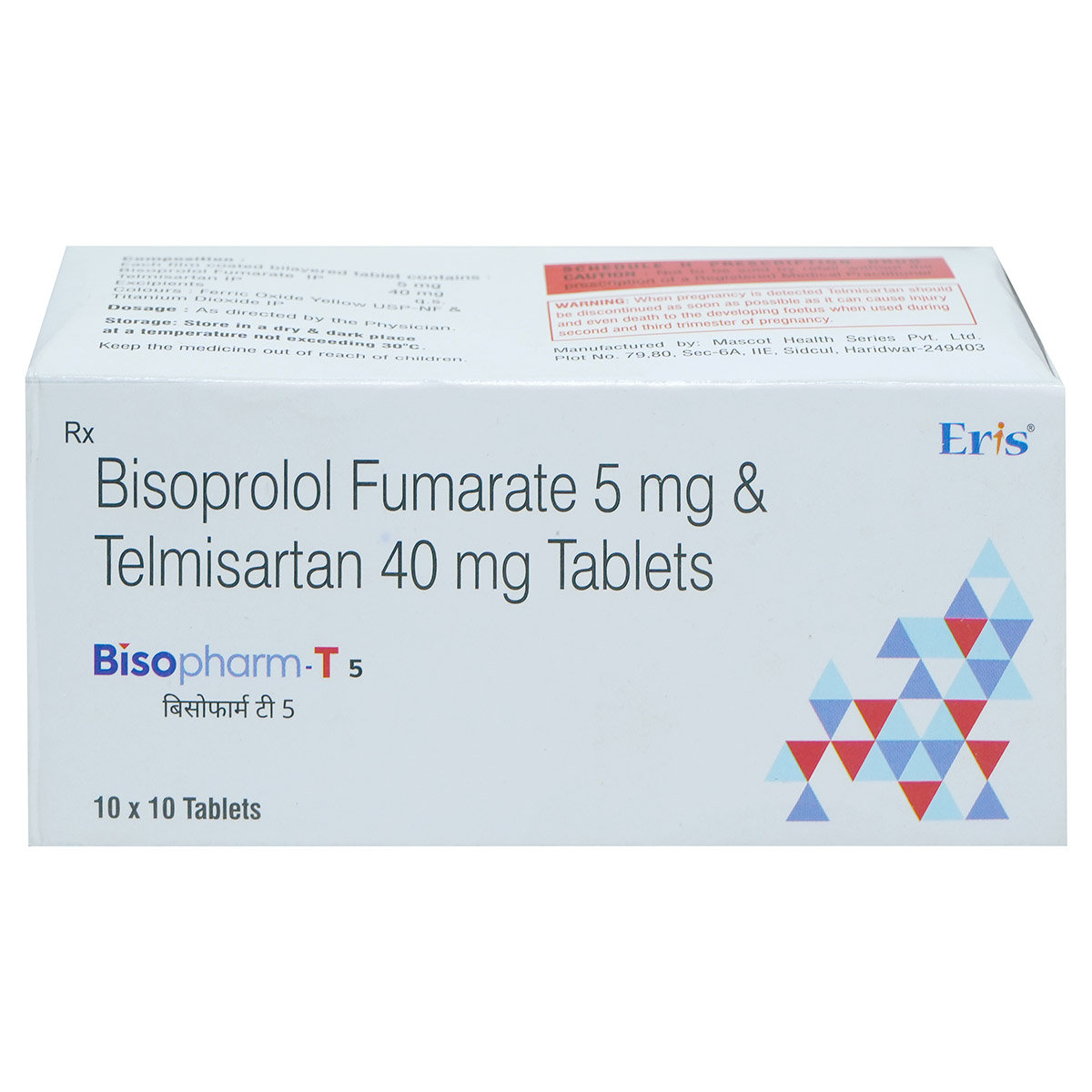 Bisopharm-T 5 Tablet 10's, Pack of 10 TabletS Bisopharm-T 5 Tablet 10's, Pack of 10 TabletS
