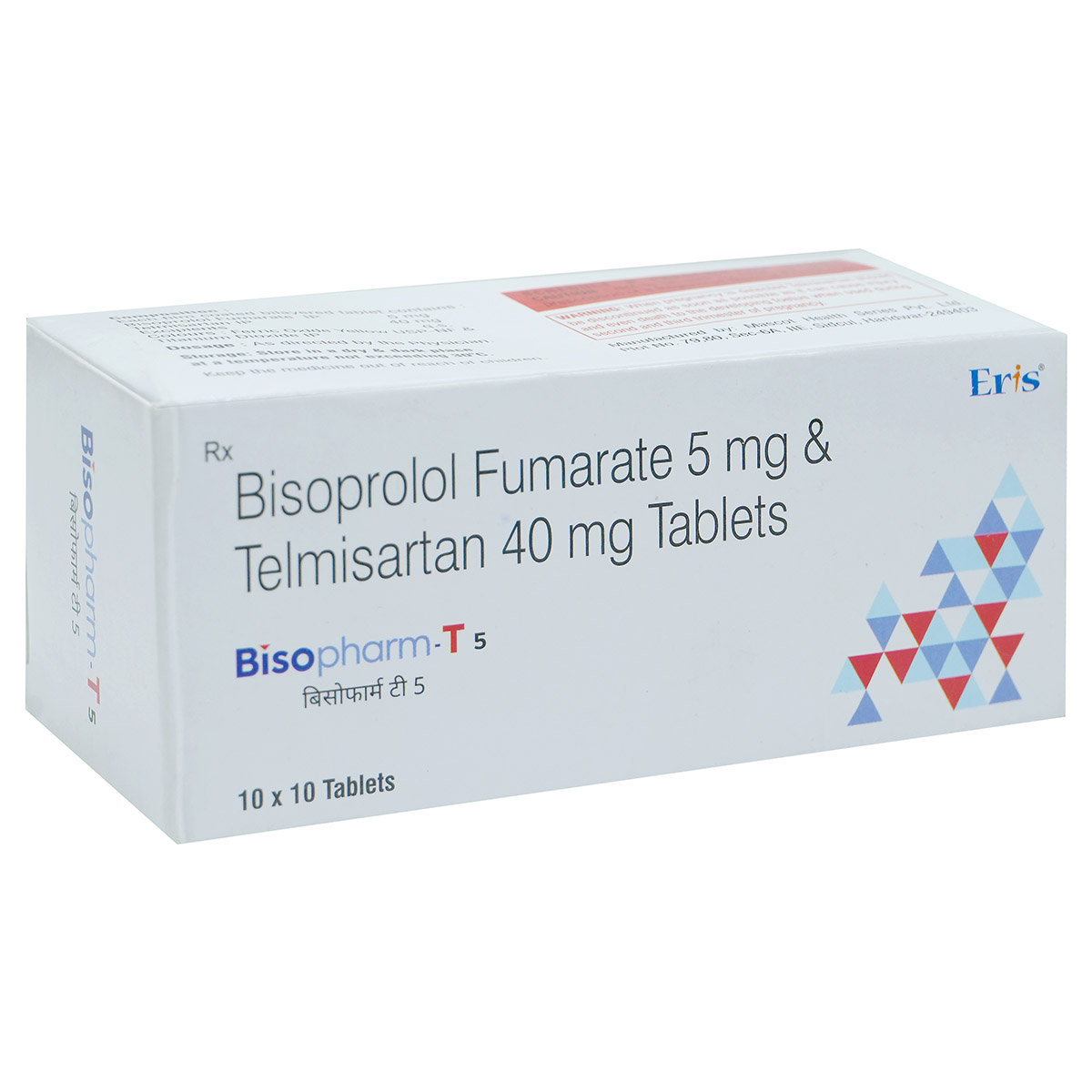 Bisopharm-T 5 Tablet 10's, Pack of 10 TabletS Bisopharm-T 5 Tablet 10's, Pack of 10 TabletS