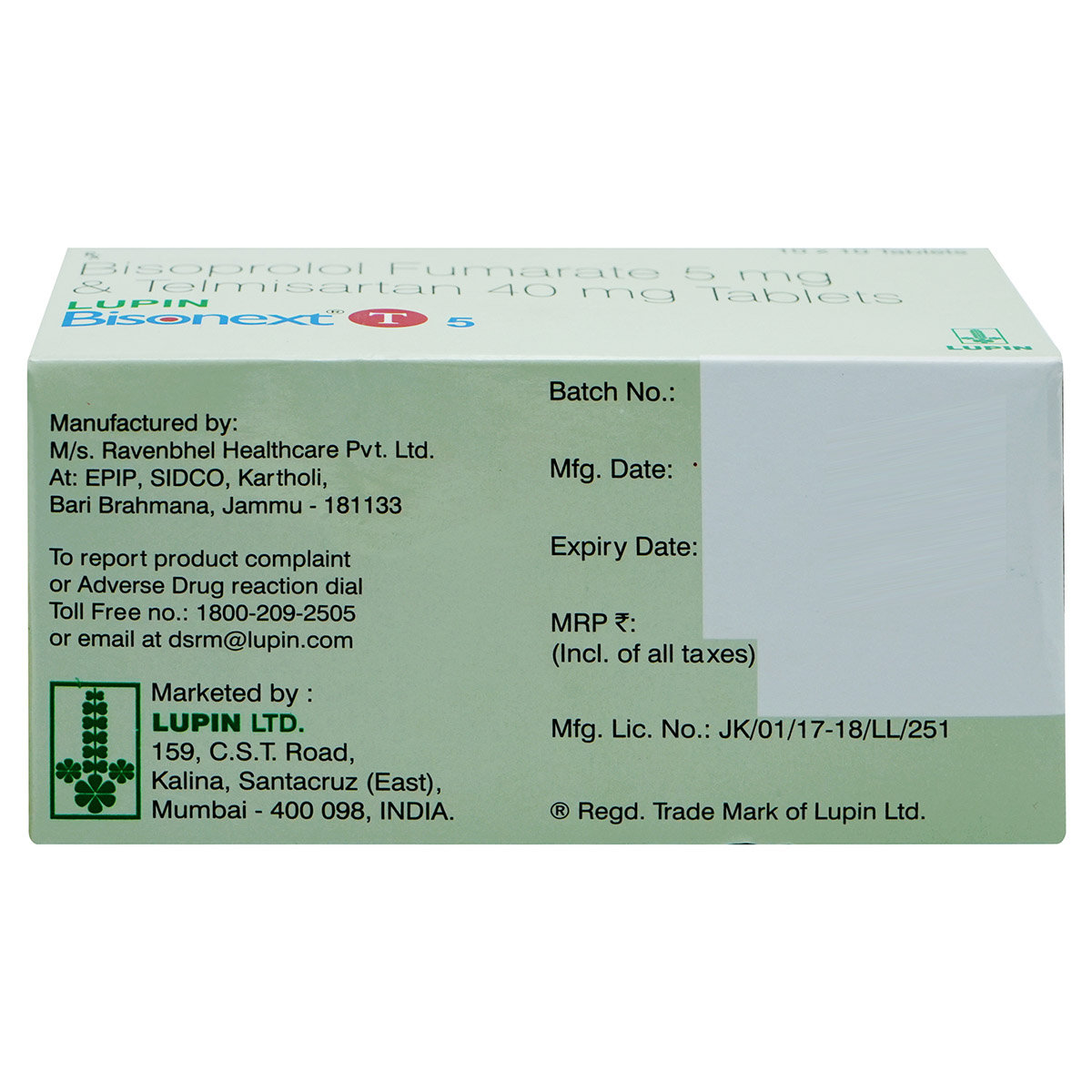 Bisonext T 5 Tablet 10's, Pack of 10 TabletS Bisonext T 5 Tablet 10's, Pack of 10 TabletS