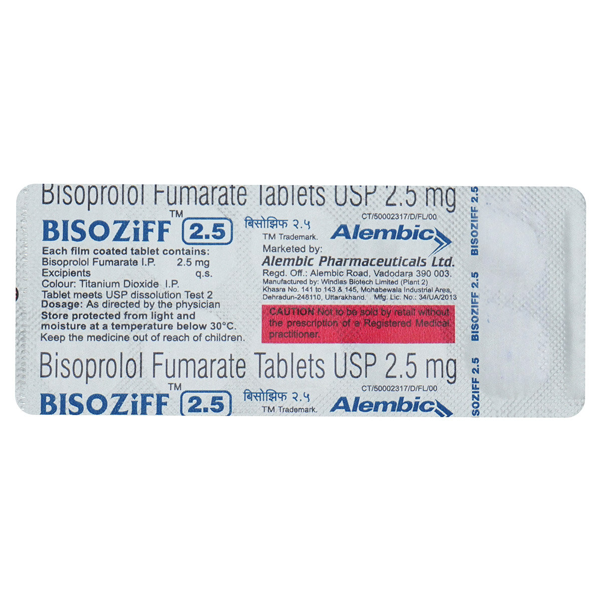 Bisoziff 2.5 Tablet 10's, Pack of 10 TabletS Bisoziff 2.5 Tablet 10's, Pack of 10 TabletS