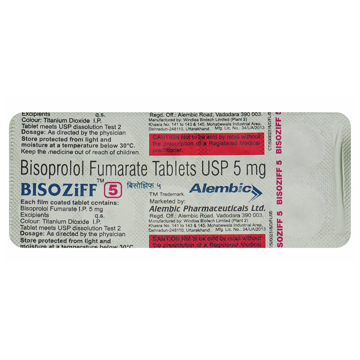 Bisoziff 5 Tablet 10's, Pack of 10 TabletS Bisoziff 5 Tablet 10's, Pack of 10 TabletS
