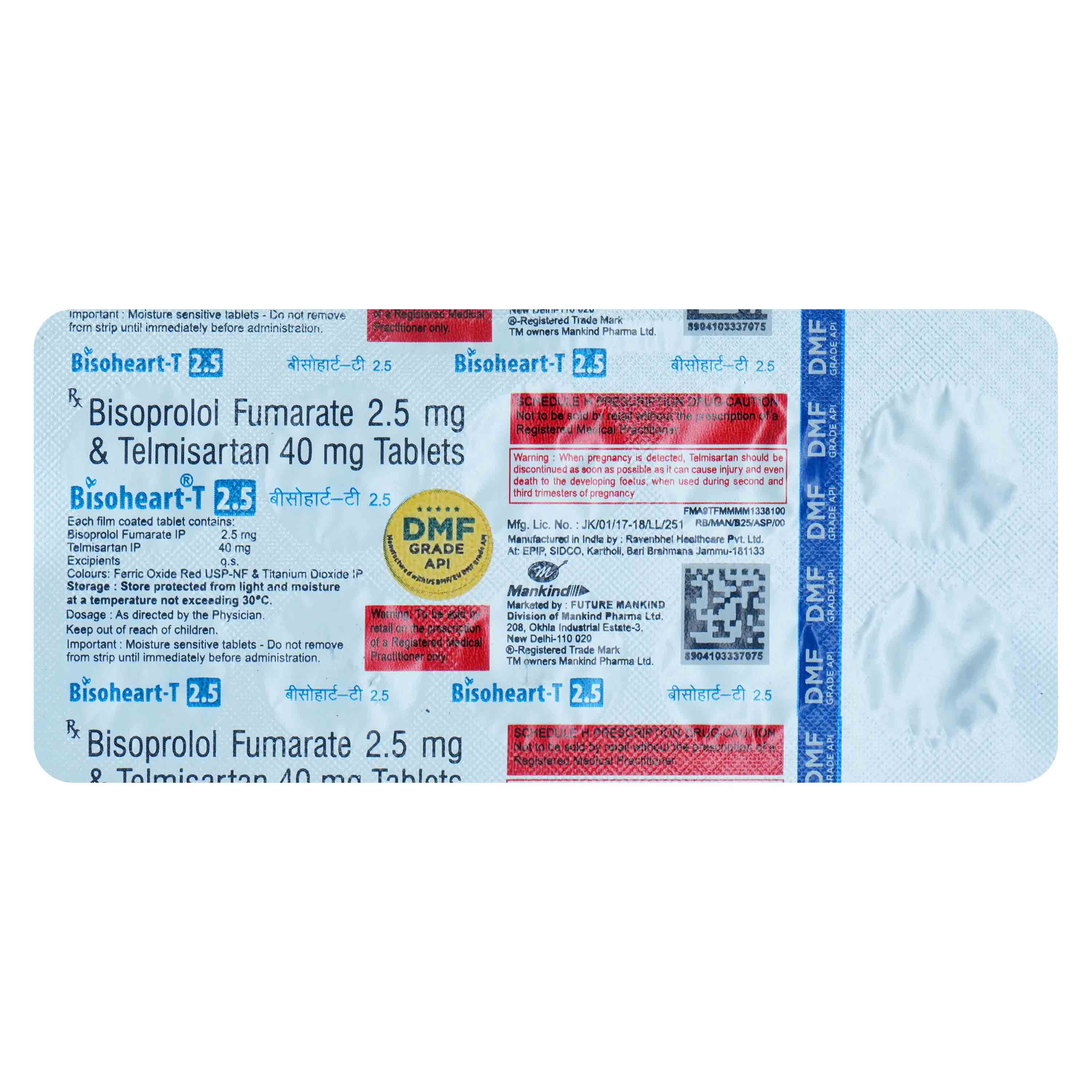 Bisoheart-T 2.5 Tablet 10's, Pack of 10 TabletS Bisoheart-T 2.5 Tablet 10's, Pack of 10 TabletS