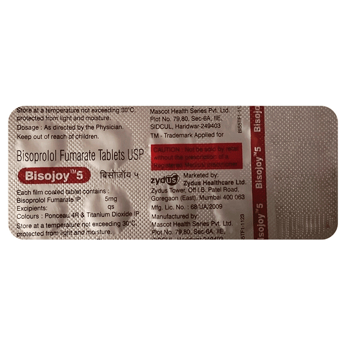 Bisojoy 5 Tablet 10's, Pack of 10 TabletS Bisojoy 5 Tablet 10's, Pack of 10 TabletS