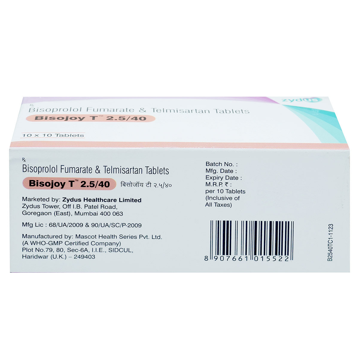 Bisojoy T 2.5/40 Tablet 10's, Pack of 10 TabletS Bisojoy T 2.5/40 Tablet 10's, Pack of 10 TabletS