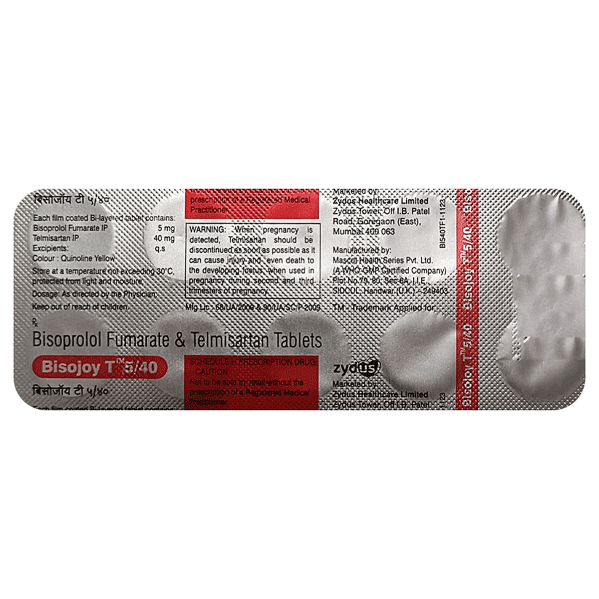 Bisojoy T 5/40 Tablet 10's, Pack of 10 TabletS Bisojoy T 5/40 Tablet 10's, Pack of 10 TabletS