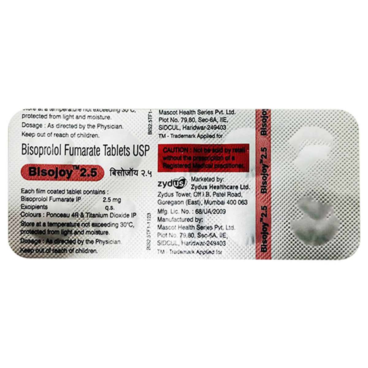 Bisojoy 2.5 Tablet 10's, Pack of 10 TabletS Bisojoy 2.5 Tablet 10's, Pack of 10 TabletS