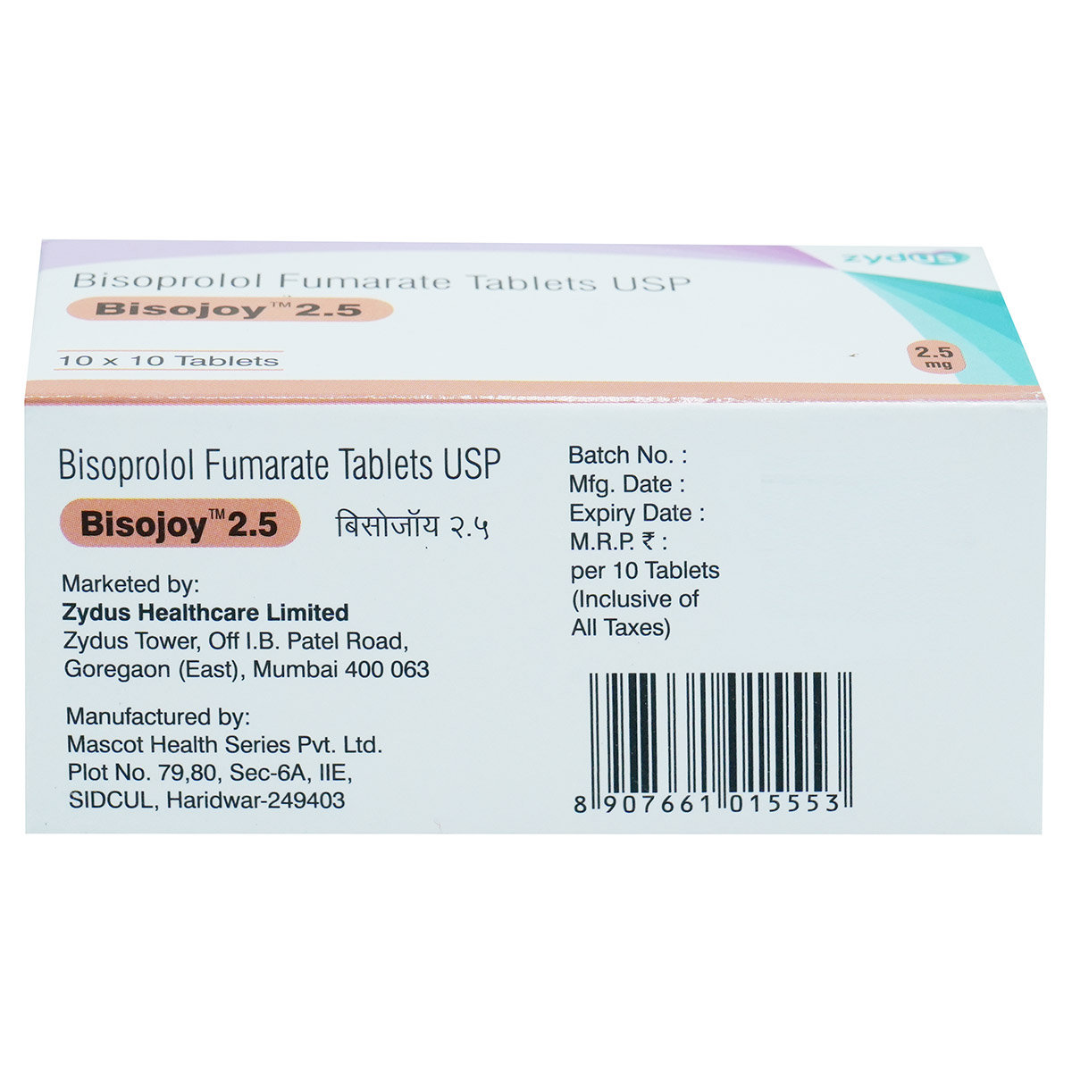 Bisojoy 2.5 Tablet 10's, Pack of 10 TabletS Bisojoy 2.5 Tablet 10's, Pack of 10 TabletS
