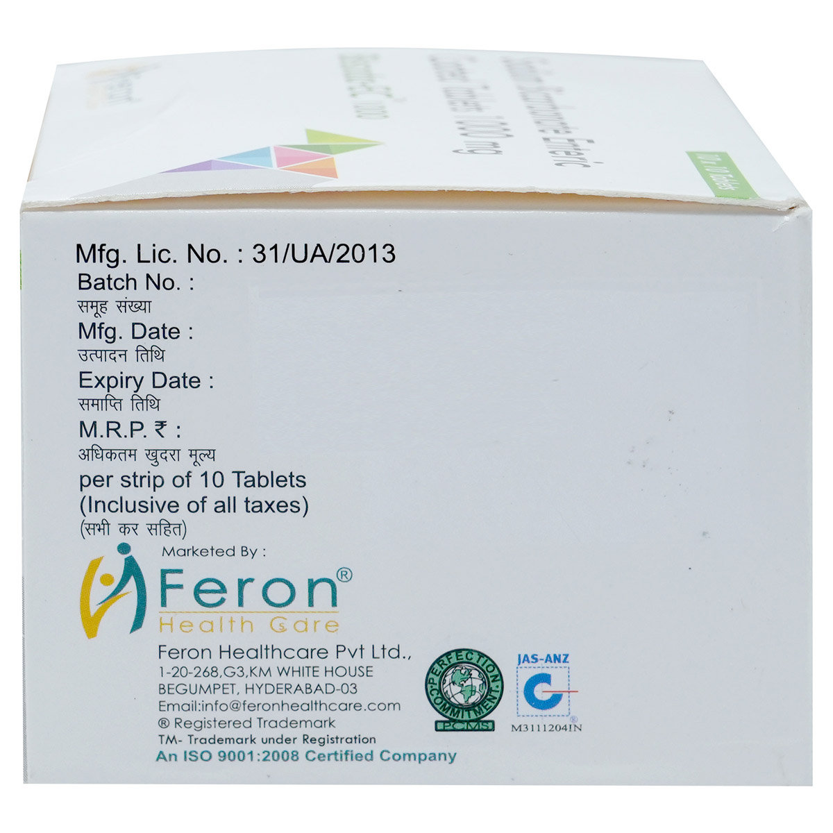 Bisoda-Ec 1000 Tablet 10's, Pack of 10 TABLETS Bisoda-Ec 1000 Tablet 10's, Pack of 10 TABLETS