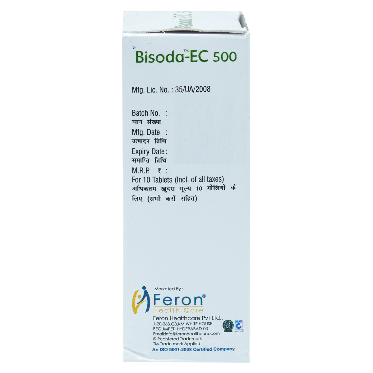 Bisoda-Ec 500 Tablet 10's, Pack of 10 TABLETS Bisoda-Ec 500 Tablet 10's, Pack of 10 TABLETS