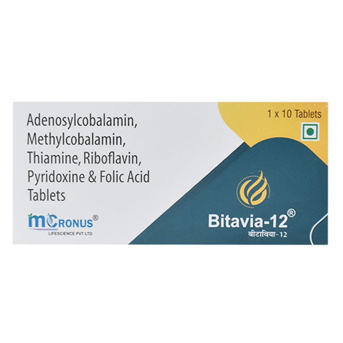 Buy Bitavia-12 Tablet 10's Online