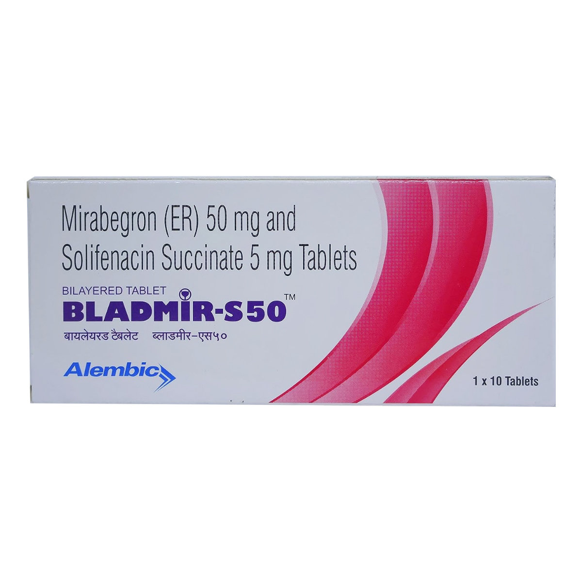 Bladmir-S 50 Tablet 10's, Pack of 10 TABLETS Bladmir-S 50 Tablet 10's, Pack of 10 TABLETS