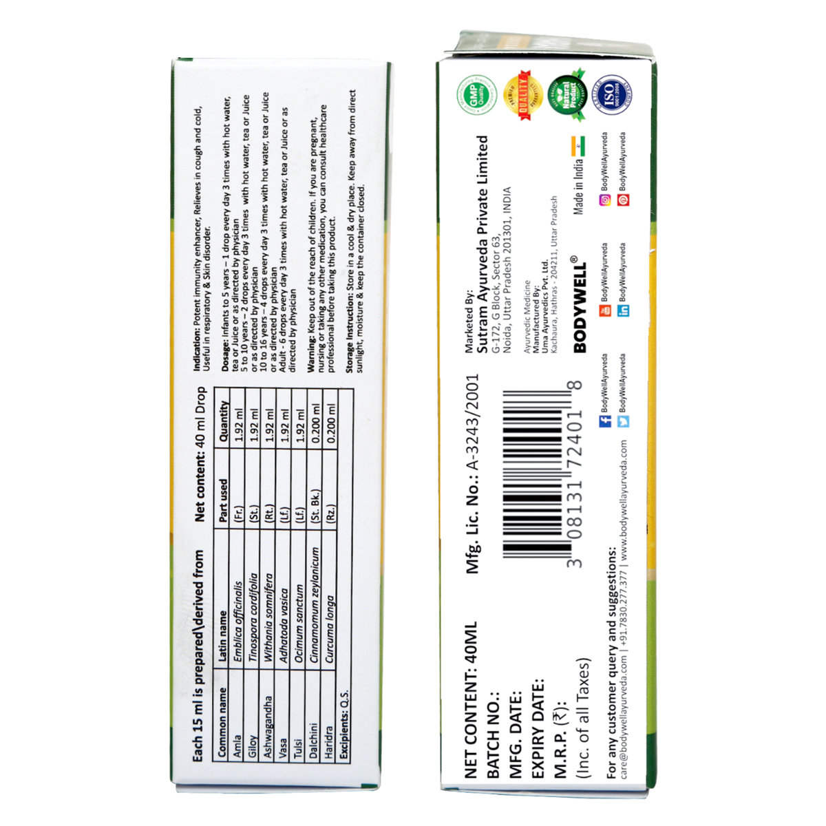 Bodywell Immune Master Drops, 40 ml, Pack of 1 Bodywell Immune Master Drops, 40 ml, Pack of 1