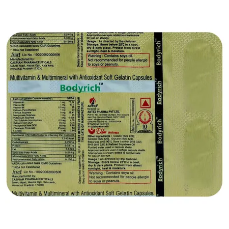 Bodyrich Soft Gelatin Capsule 10's