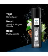 Bombay Shaving Company Musk Perfume Body Spray, 150 ml, Pack of 1