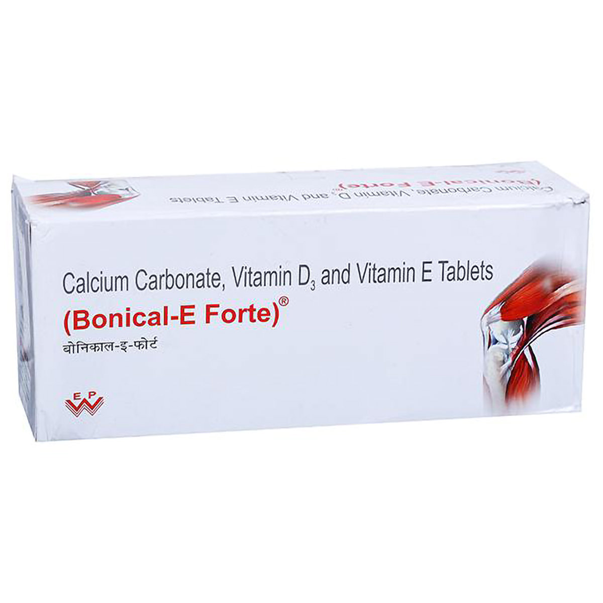 Bonical E Forte Tablet 10'S, Pack of 10 Bonical E Forte Tablet 10'S, Pack of 10