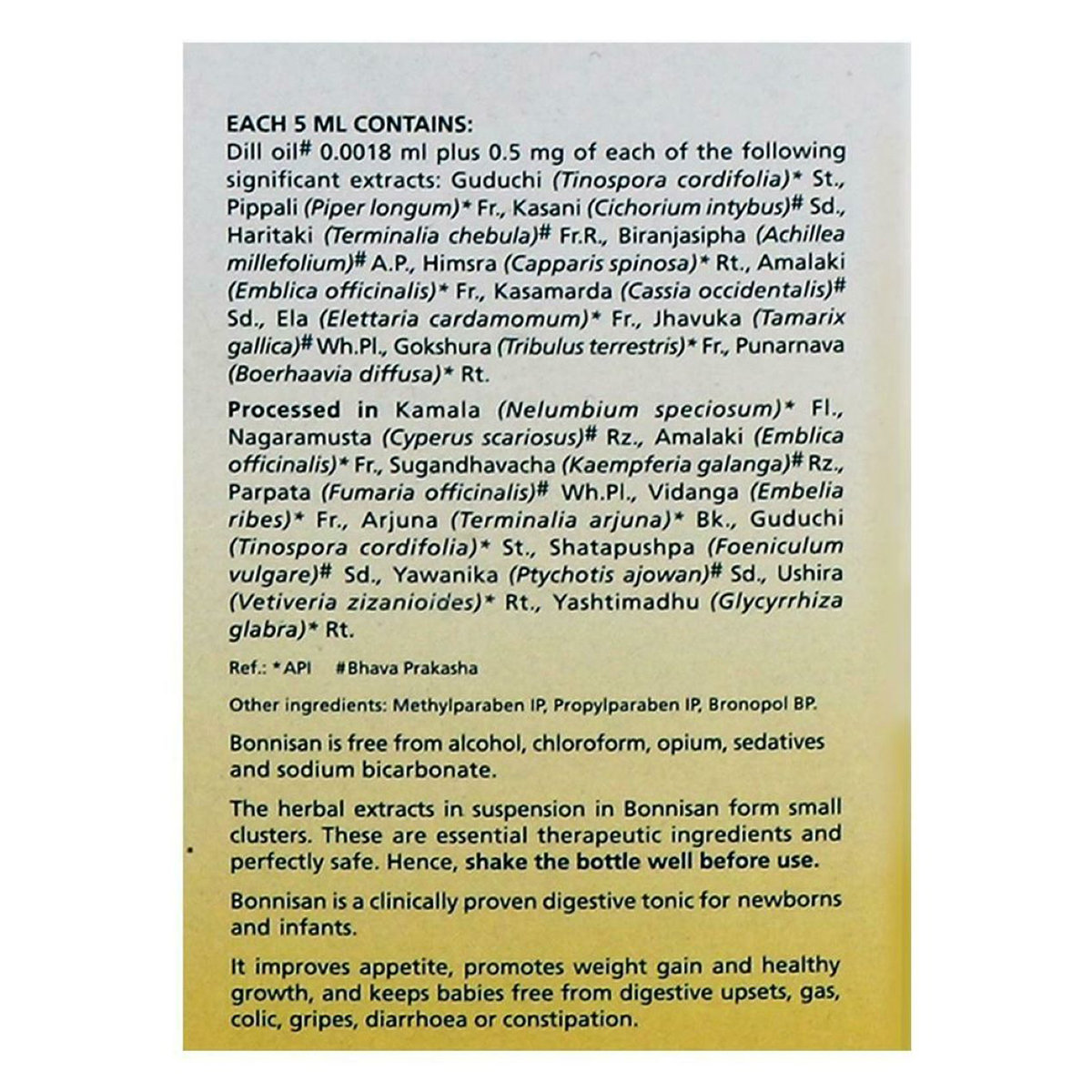 Himalaya Bonnisan Liquid, 200 ml, Pack of 1 Himalaya Bonnisan Liquid, 200 ml, Pack of 1