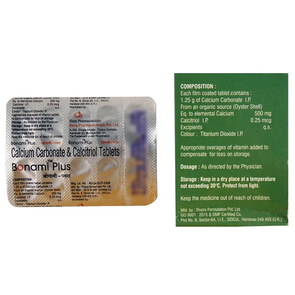 Bonami Plus Tablet 10's, Pack of 10 TABLETS Bonami Plus Tablet 10's, Pack of 10 TABLETS