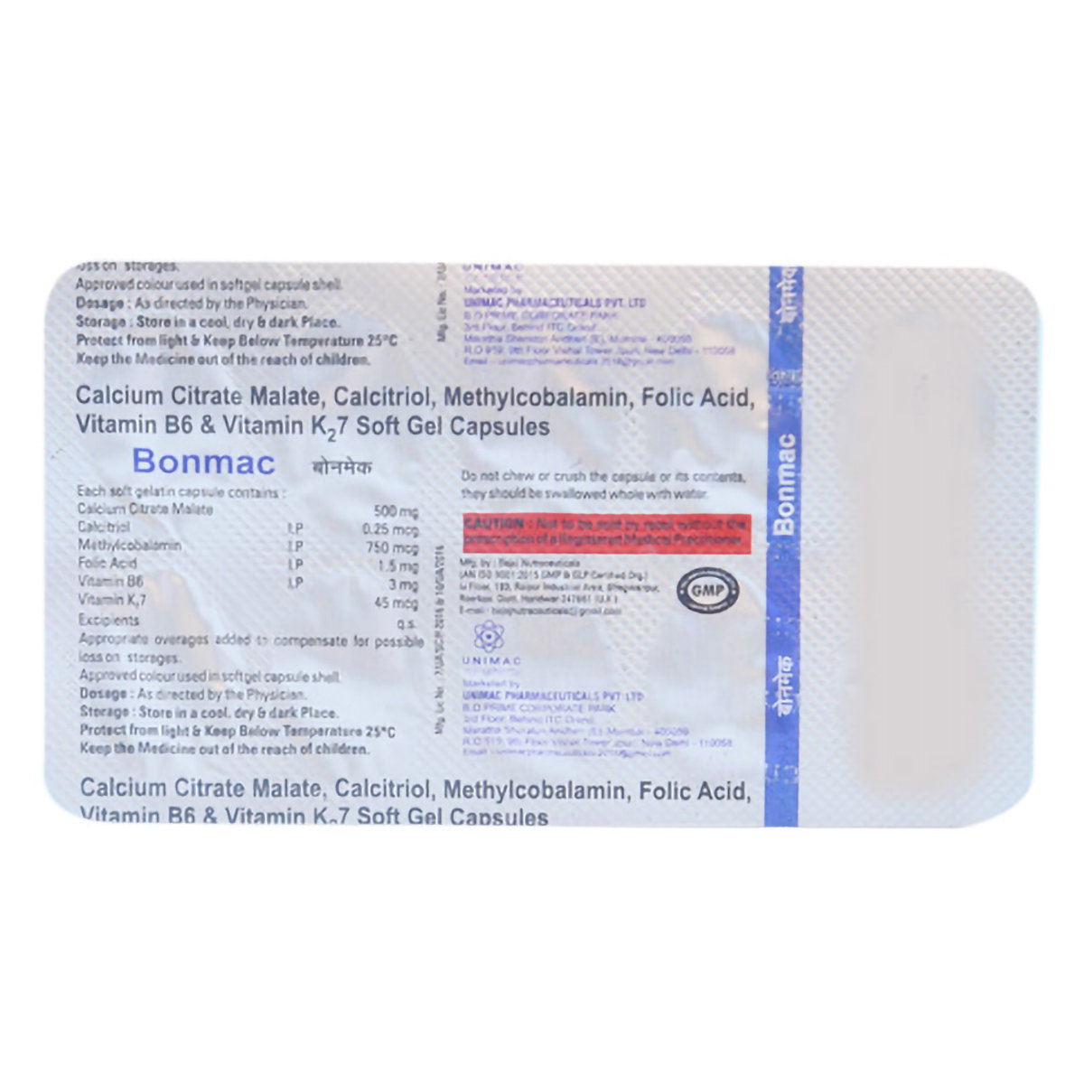 Bonmac Softgel Capsule 10's Bonmac Softgel Capsule 10's