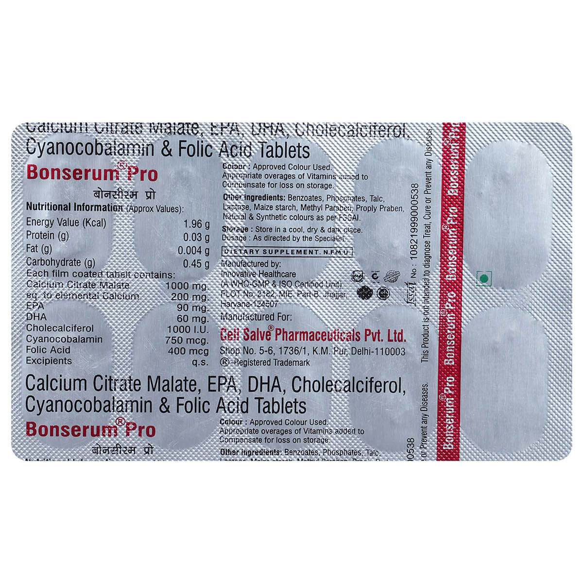 Bonserum Pro Tablet 10's, Pack of 10 Bonserum Pro Tablet 10's, Pack of 10