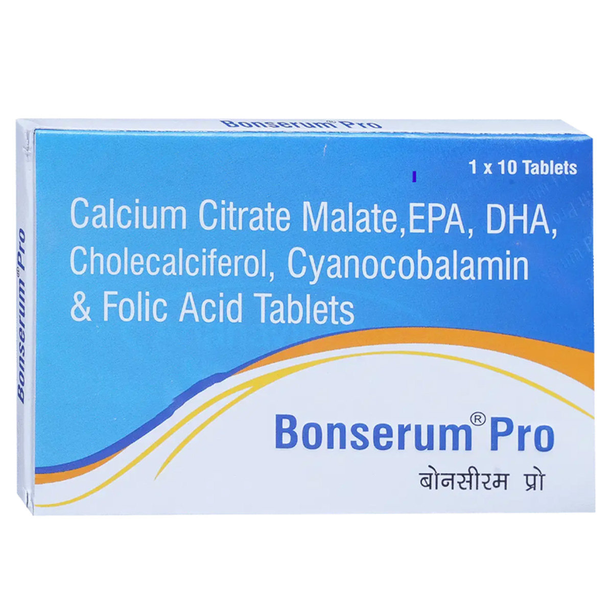 Bonserum Pro Tablet 10's, Pack of 10 Bonserum Pro Tablet 10's, Pack of 10
