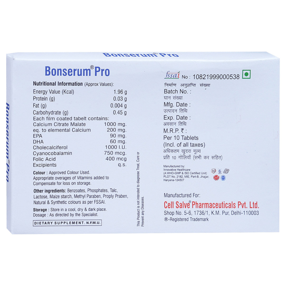 Bonserum Pro Tablet 10's, Pack of 10 Bonserum Pro Tablet 10's, Pack of 10