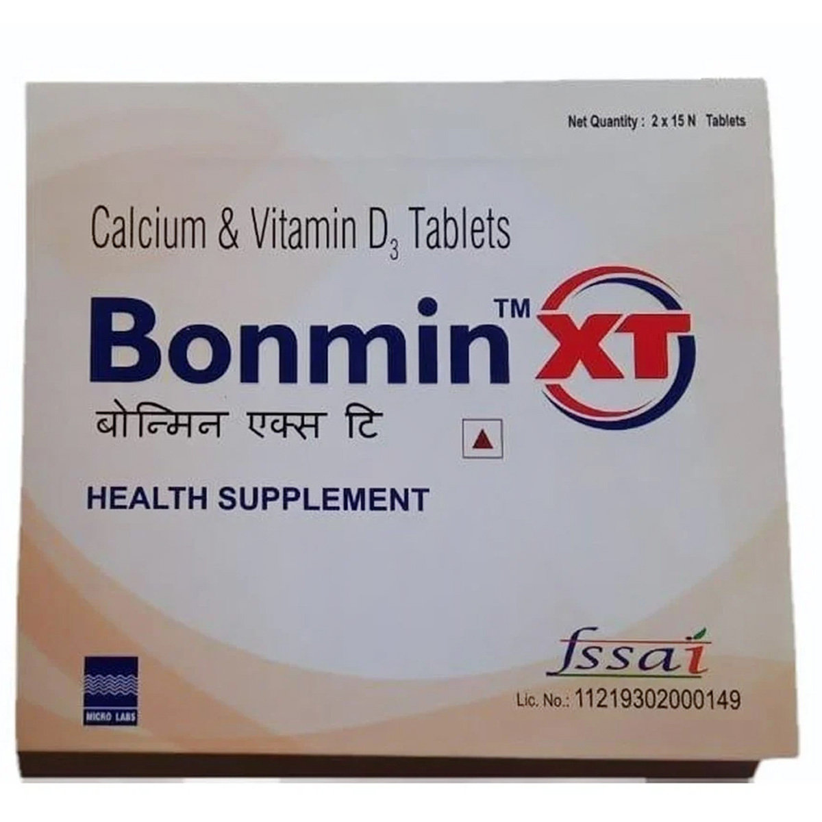 Bonmin XT Tablet 15's, Pack of 15 TabletS Bonmin XT Tablet 15's, Pack of 15 TabletS