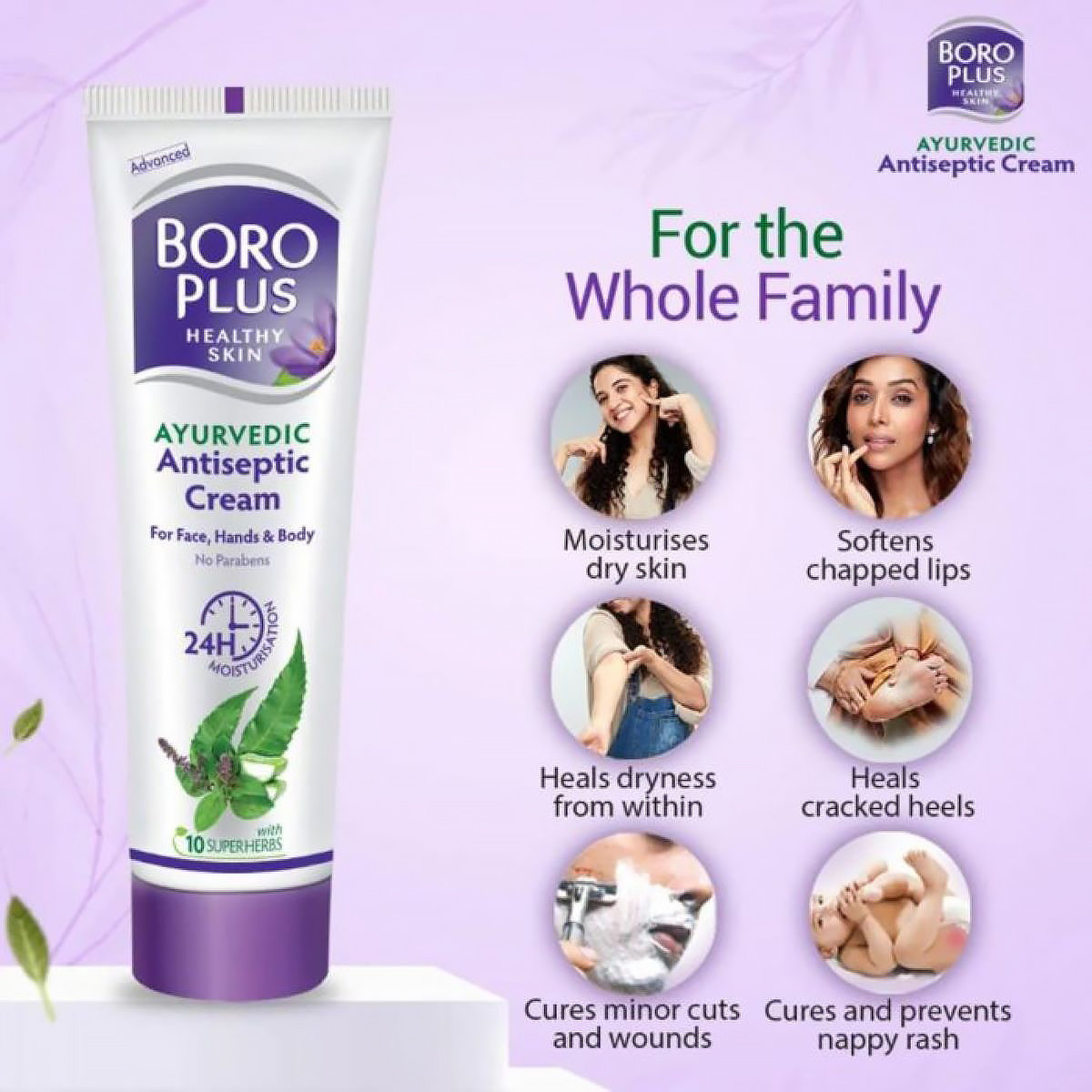 Boroplus Ayurvedic Antiseptic Cream 19 ml | Provides 24 Hr Moisturisation | Moisturises Dry Skin| For Minor Cuts, Burns, Wounds, Scratched, Cold Sore, Chapped Skin | With 10 Super Herbs | For Face, Hands & Body, Pack of 1 Boroplus Ayurvedic Antiseptic Cream 19 ml | Provides 24 Hr Moisturisation | Moisturises Dry Skin| For Minor Cuts, Burns, Wounds, Scratched, Cold Sore, Chapped Skin | With 10 Super Herbs | For Face, Hands & Body, Pack of 1