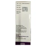 Borviz 2 mg Injection, Pack of 1 Injection