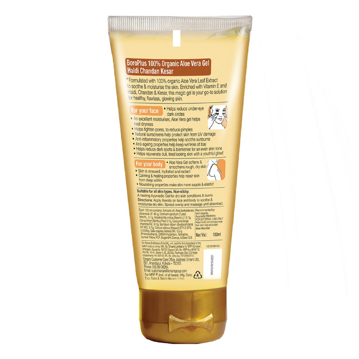 BoroPlus 100% Organic Aloe Vera Gel, 150 ml, Pack of 1 BoroPlus 100% Organic Aloe Vera Gel, 150 ml, Pack of 1