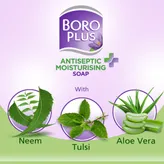 Boroplus Antiseptic + Moisturising Soap With Neem, Tulsi &amp; Aloe Vera, 125 gm (Buy 2 Get 1 Free), Pack of 1