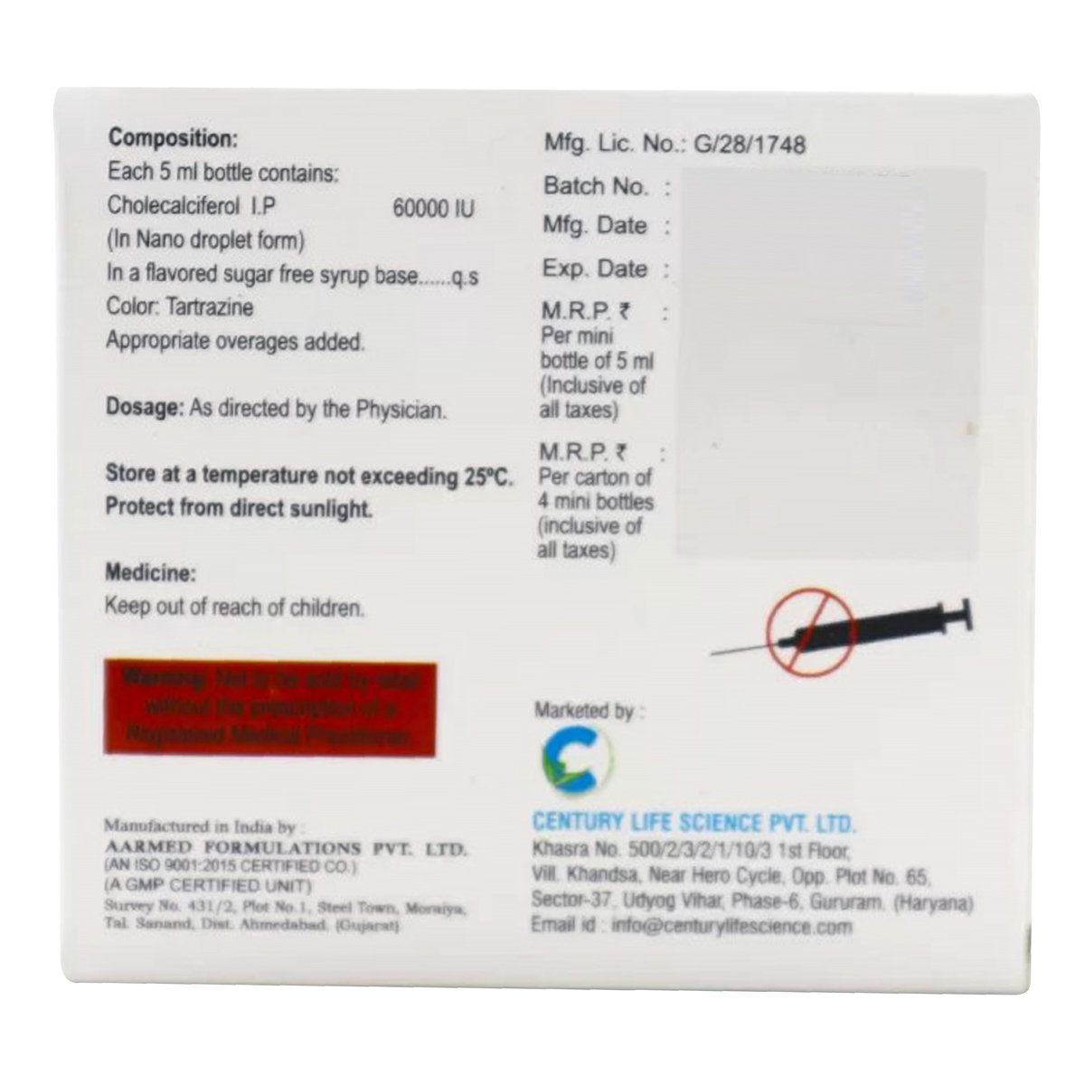 Borncal-D3 60K Sugar Free Nano Shot Solution 5 ml, Pack of 1 SOLUTION Borncal-D3 60K Sugar Free Nano Shot Solution 5 ml, Pack of 1 SOLUTION