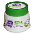 Boroplus Soft Antiseptic Cream 25 ml | Light & Non-sticky | Provides 24 hour moisturisation|Ayurvedic Cream for all seasons| Moisturises Dry Skin| 10 Natural Ingredients|Vitamin E | With Fruit Water and 10 Super Herbs