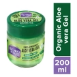 Boroplus 100% Organic Aloe Vera Gel with Green Tea, 200 ml