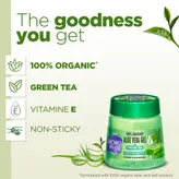 Boroplus 100% Organic Aloe Vera Gel with Green Tea, 200 ml, Pack of 1